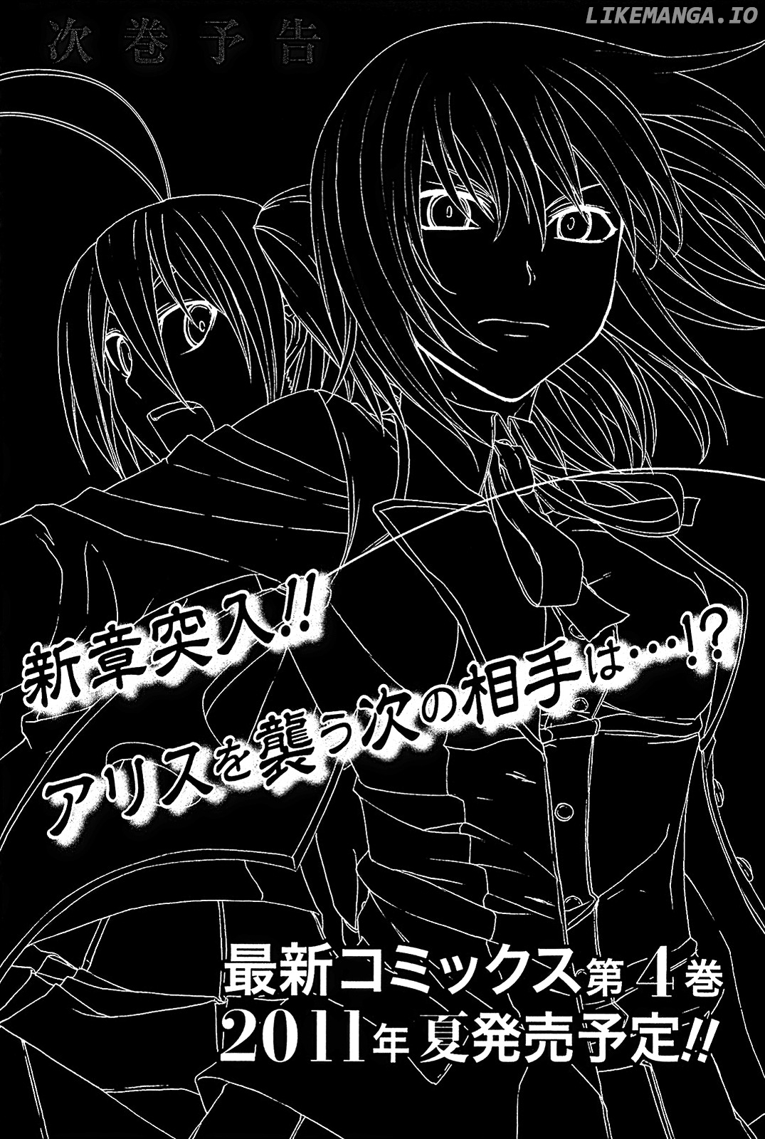 Arachnid - Manga chapter 15 - page 40