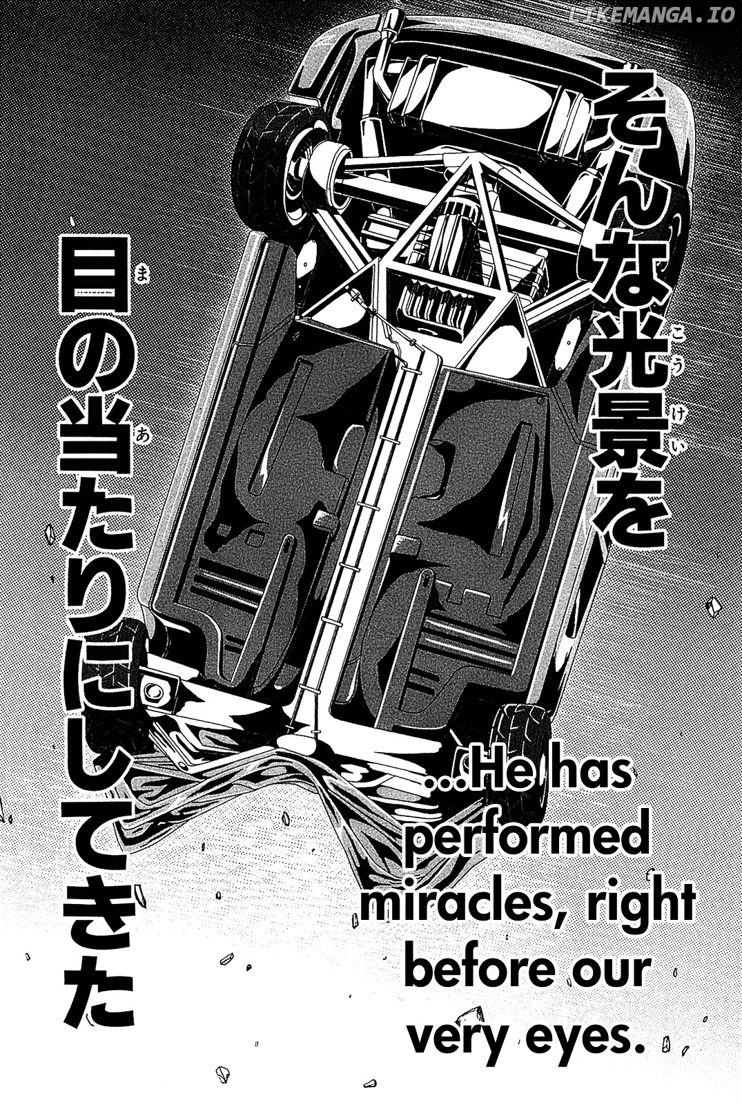 Arachnid - Manga chapter 15 - page 6