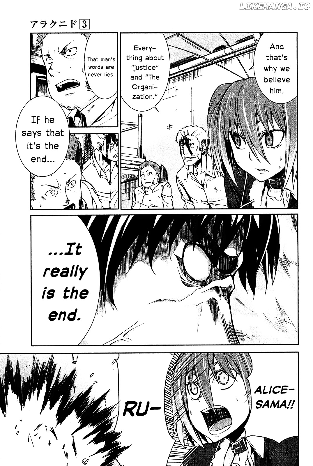 Arachnid - Manga chapter 15 - page 7