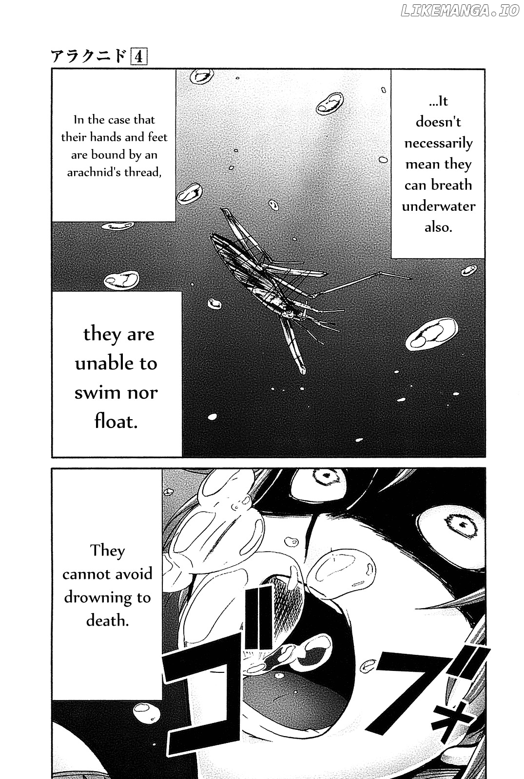 Arachnid - Manga chapter 20 - page 19