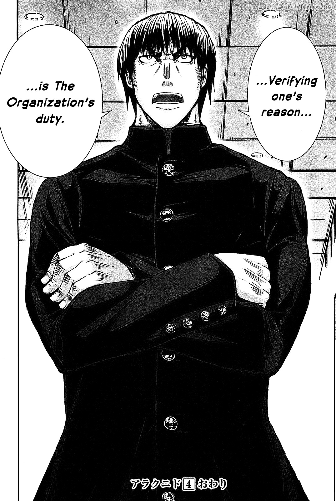 Arachnid - Manga chapter 20 - page 37