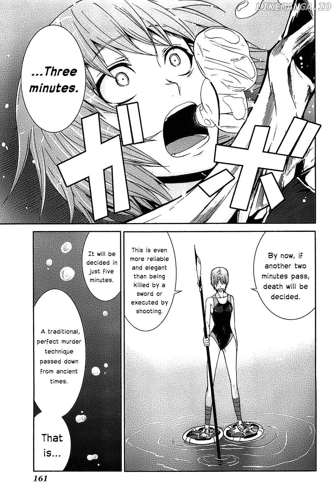 Arachnid - Manga chapter 20 - page 4