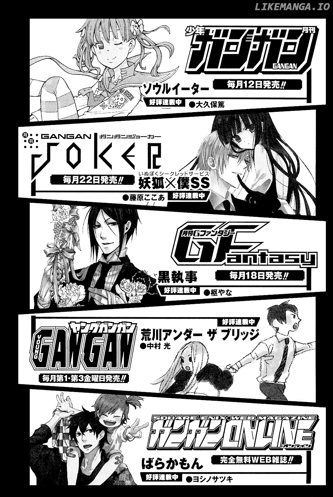 Arachnid - Manga chapter 20 - page 48