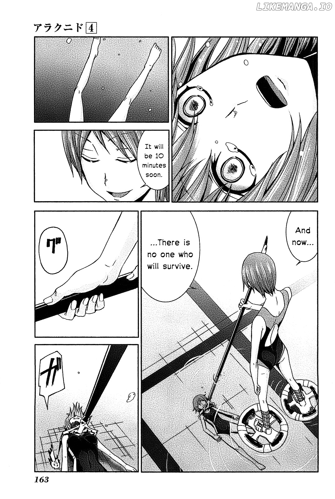 Arachnid - Manga chapter 20 - page 6