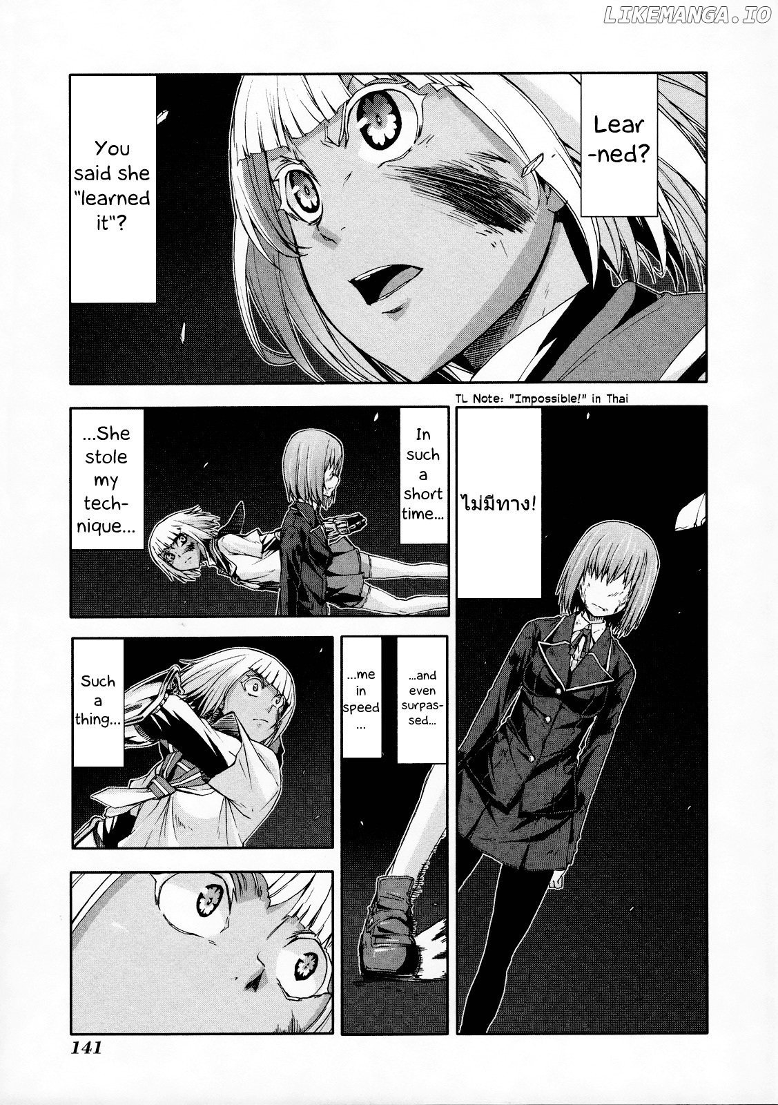 Arachnid - Manga chapter 49 - page 1