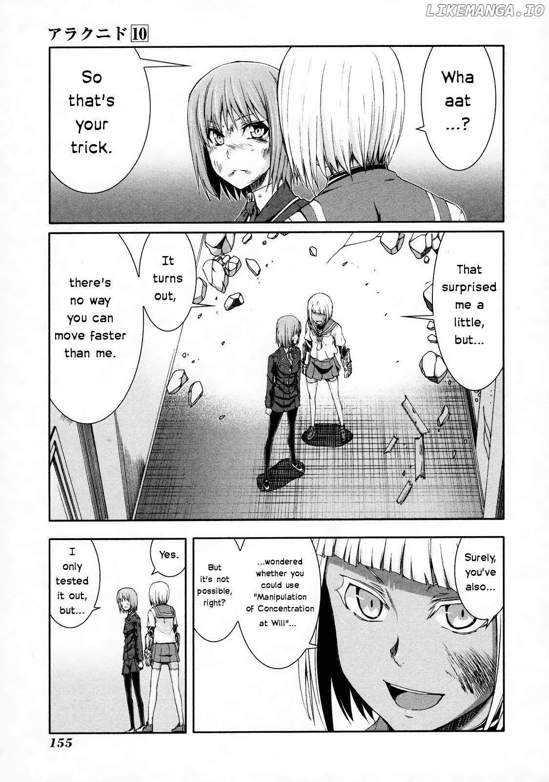 Arachnid - Manga chapter 49 - page 15