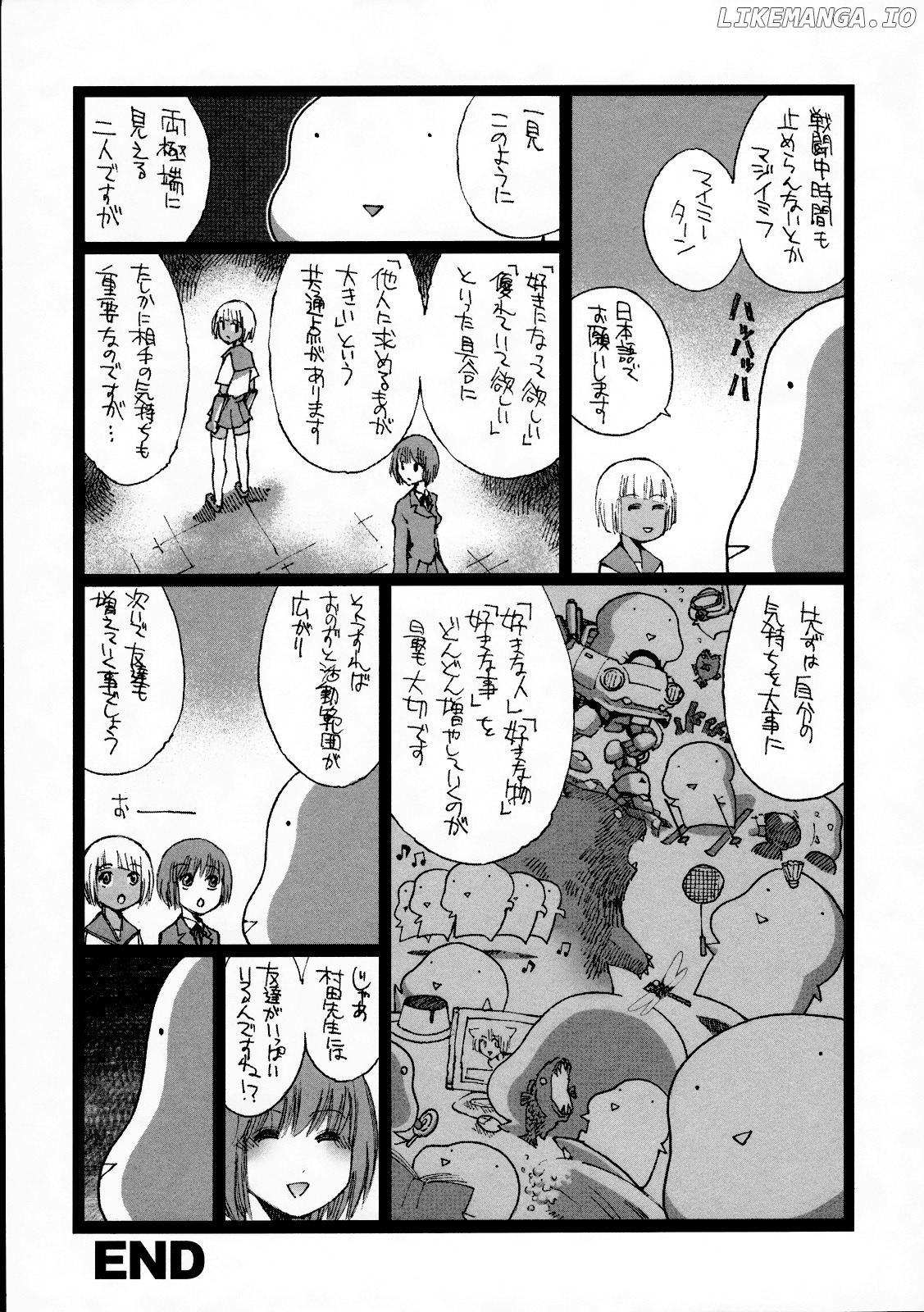 Arachnid - Manga chapter 49 - page 48