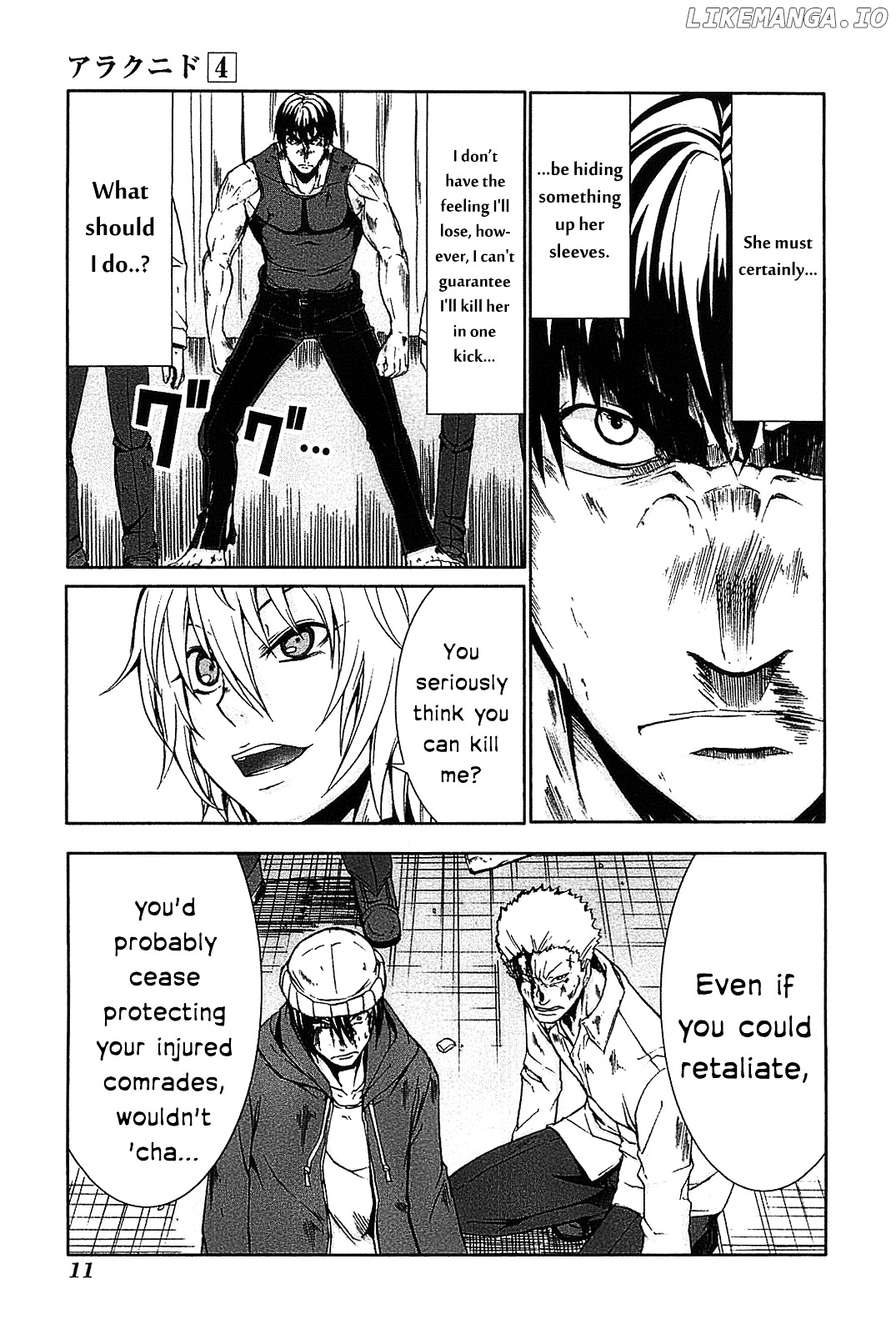 Arachnid - Manga chapter 16 - page 12