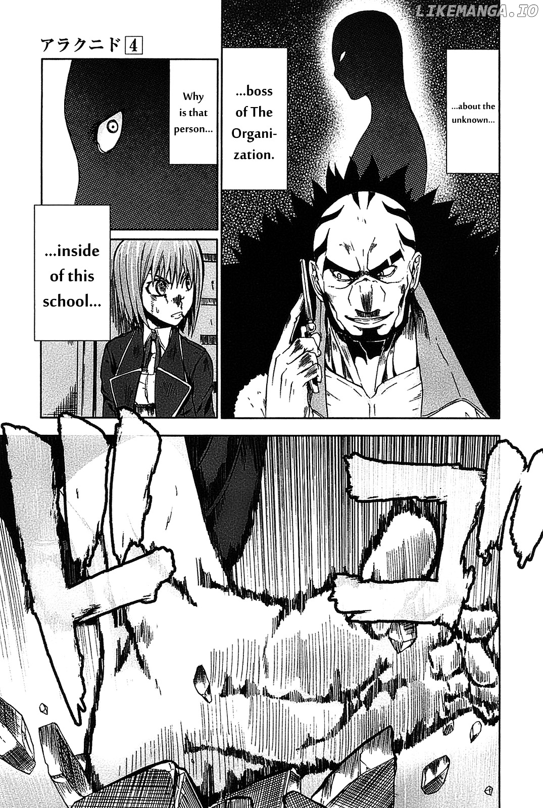 Arachnid - Manga chapter 16 - page 16