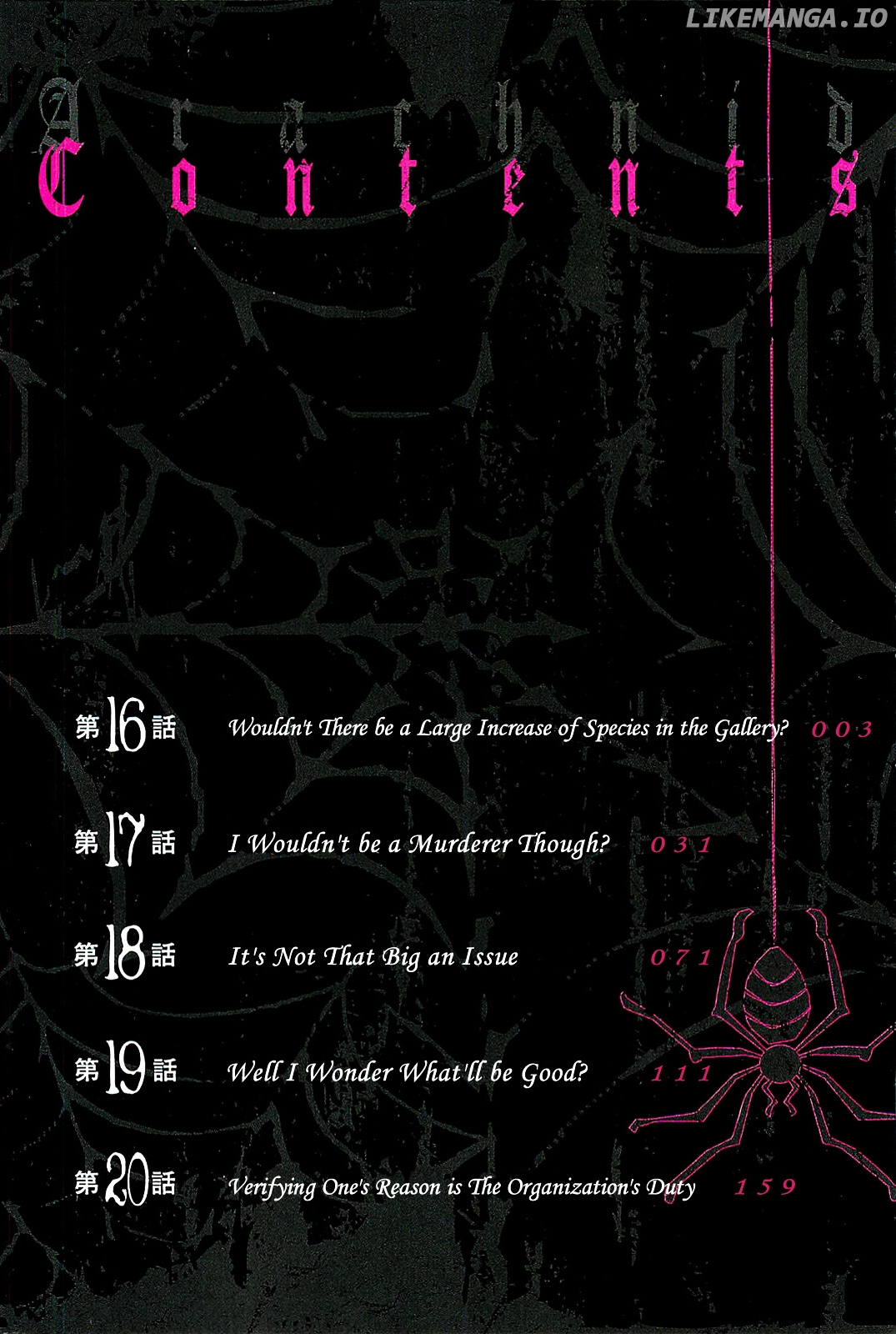 Arachnid - Manga chapter 16 - page 4