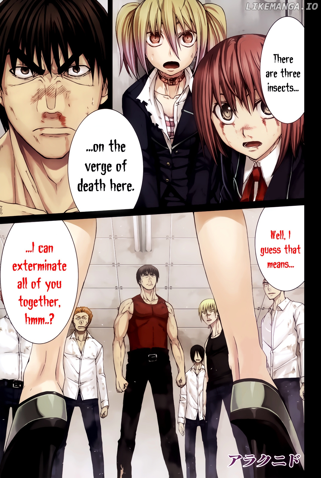Arachnid - Manga chapter 16 - page 5