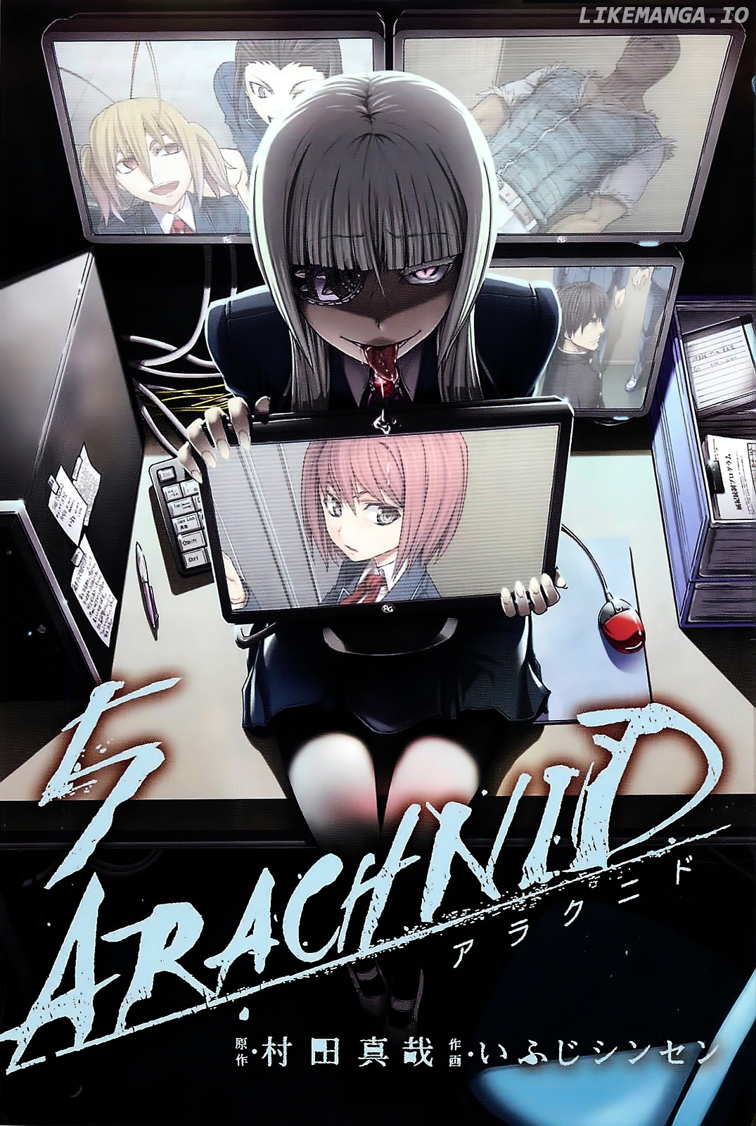 Arachnid - Manga chapter 21 - page 4