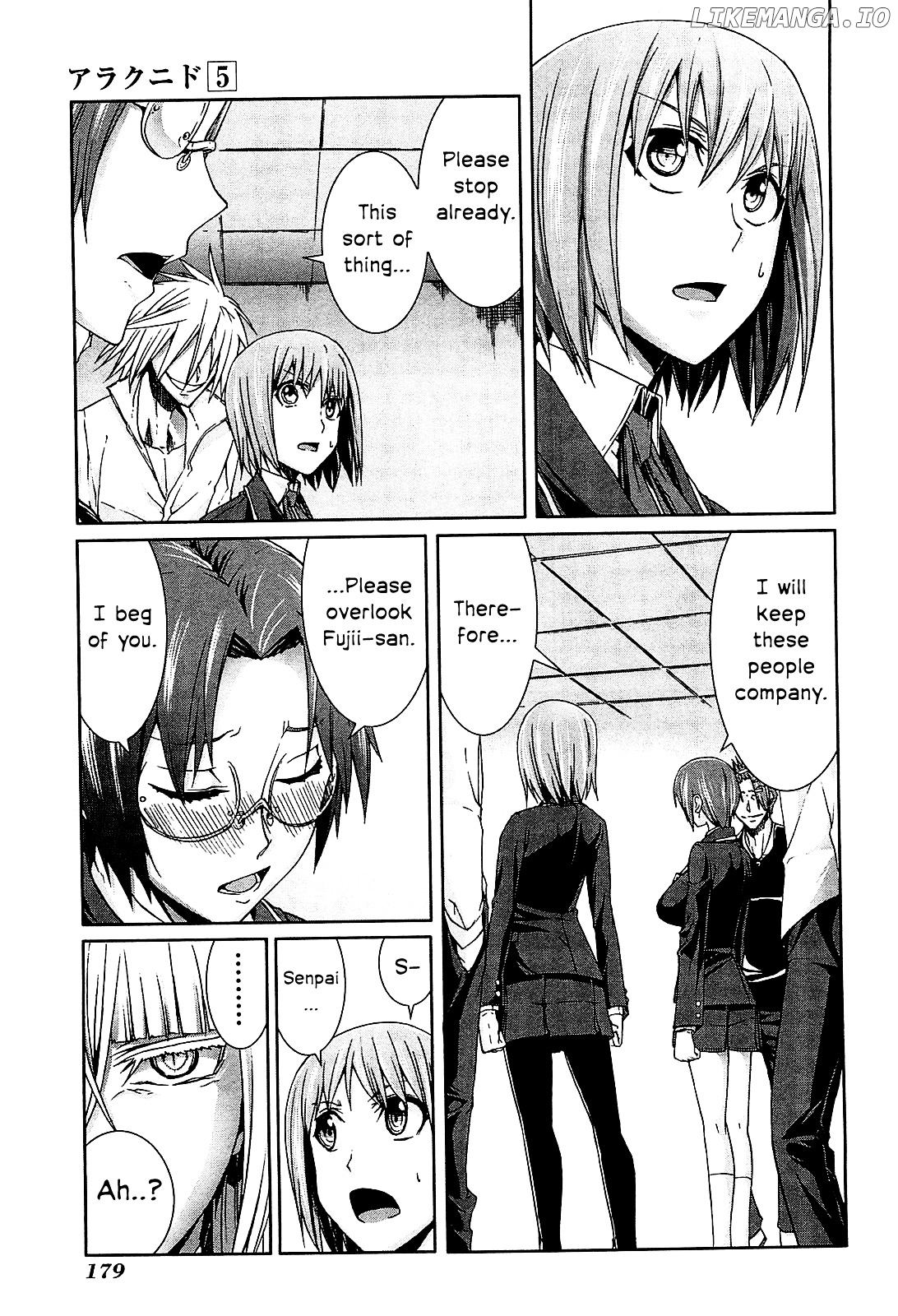 Arachnid - Manga chapter 25 - page 15