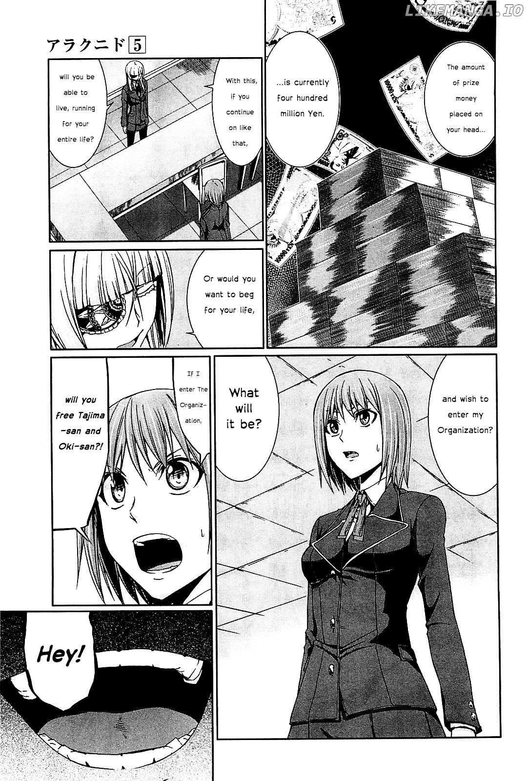 Arachnid - Manga chapter 25 - page 5
