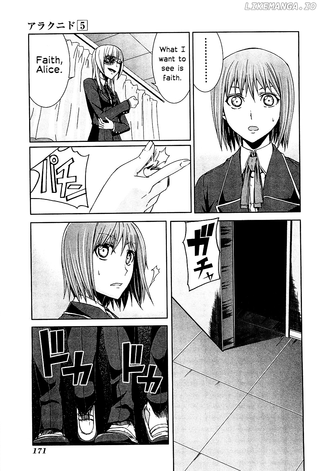 Arachnid - Manga chapter 25 - page 7
