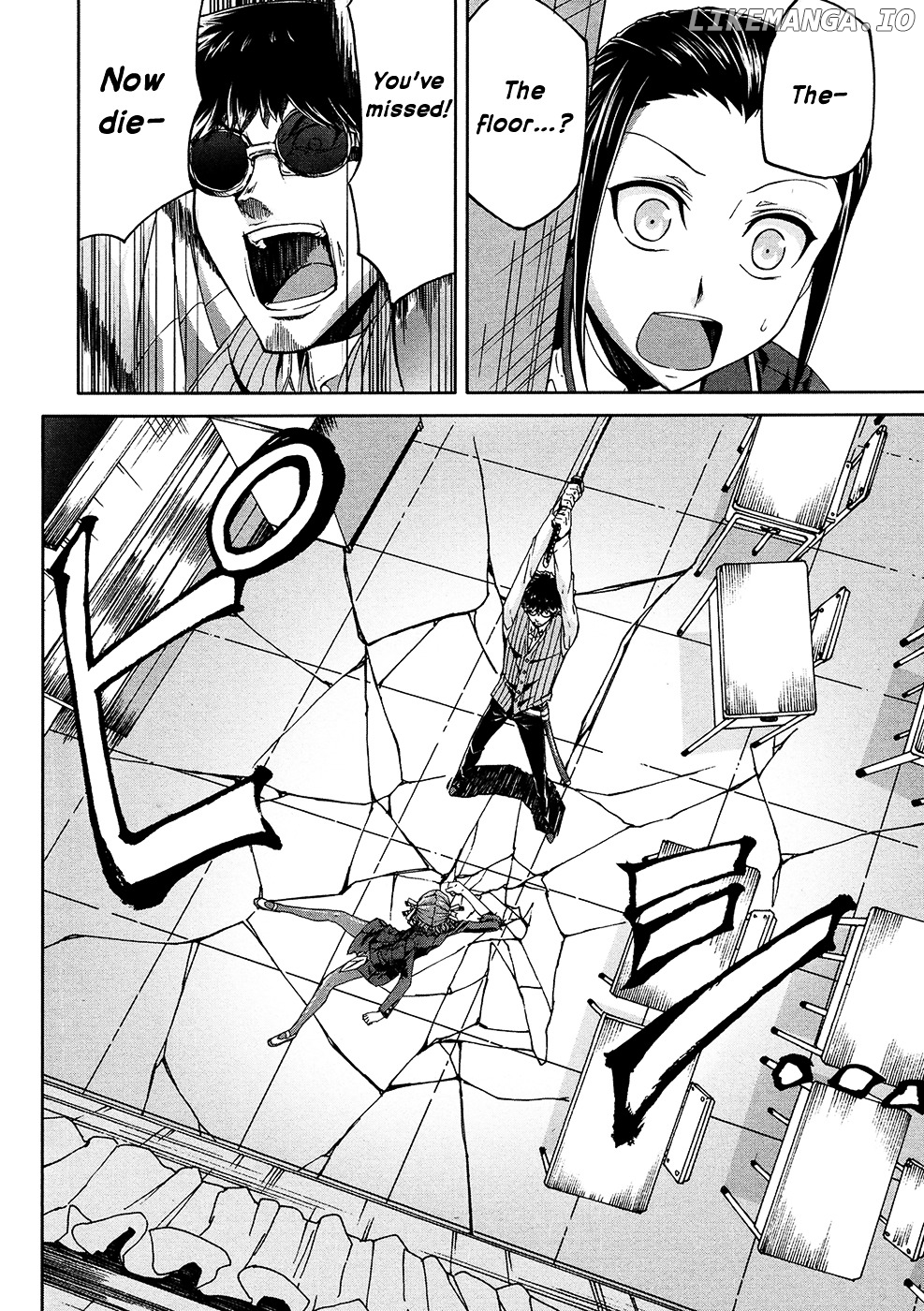 Arachnid - Manga chapter 35 - page 16
