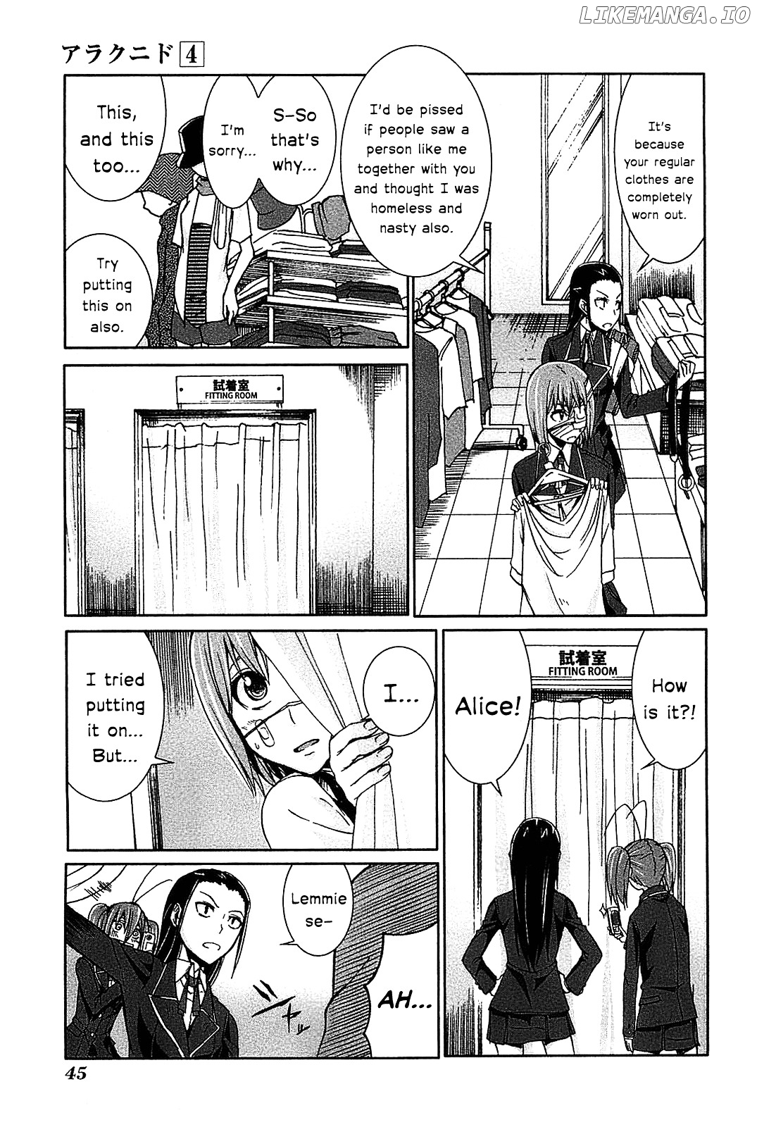 Arachnid - Manga chapter 17 - page 15