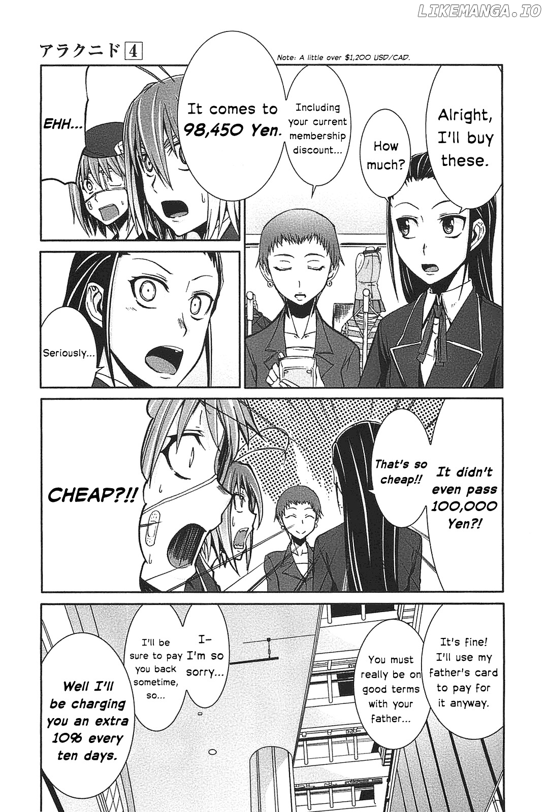 Arachnid - Manga chapter 17 - page 17