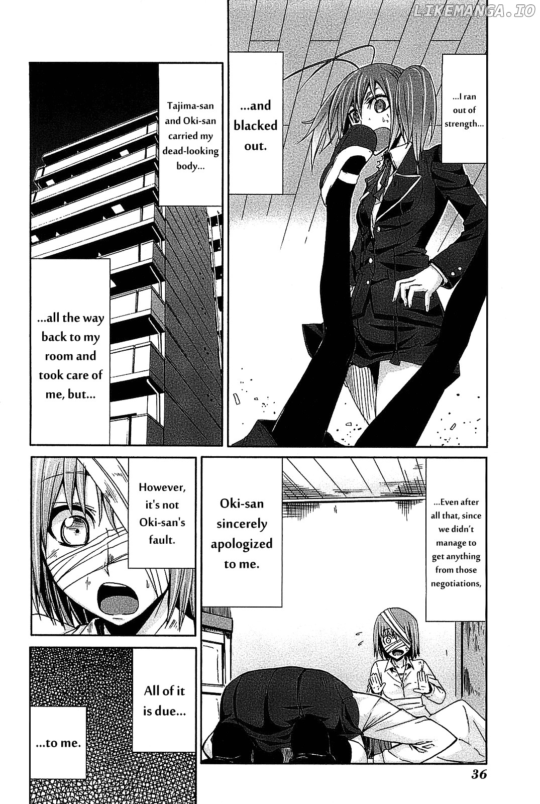 Arachnid - Manga chapter 17 - page 6