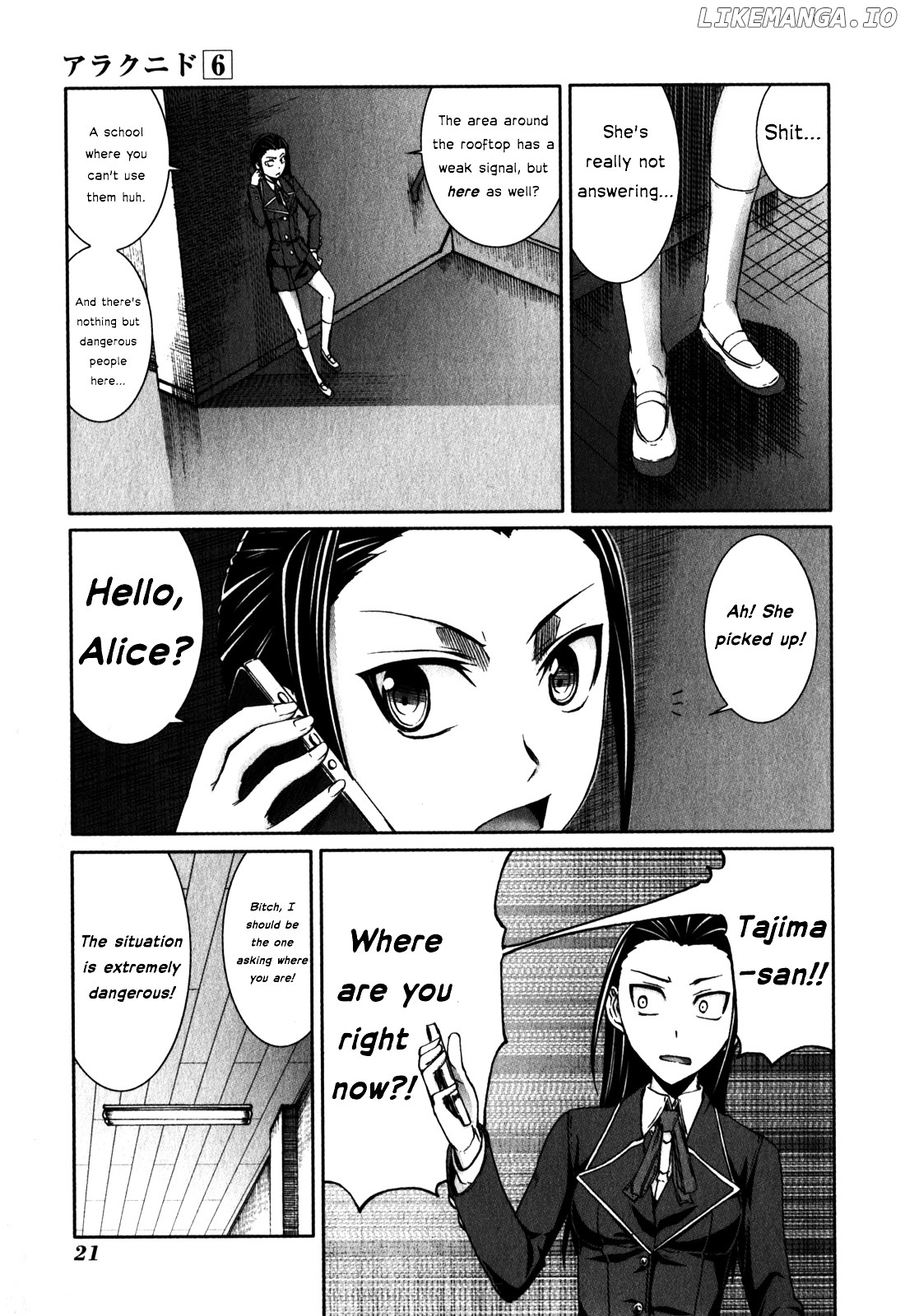 Arachnid - Manga chapter 26 - page 22