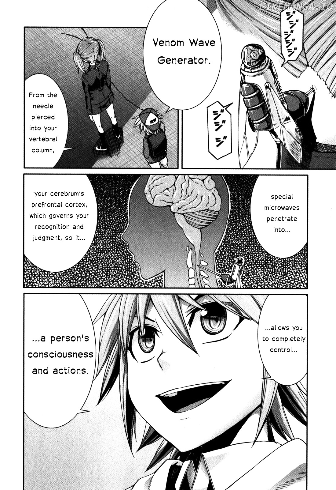 Arachnid - Manga chapter 26 - page 25