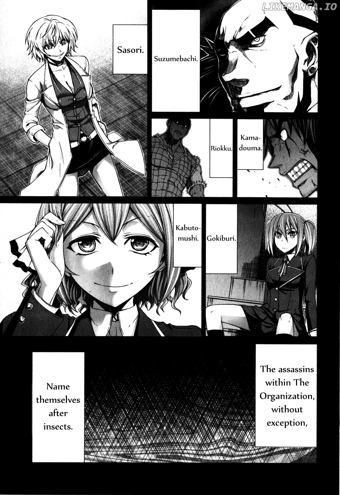 Arachnid - Manga chapter 26 - page 5