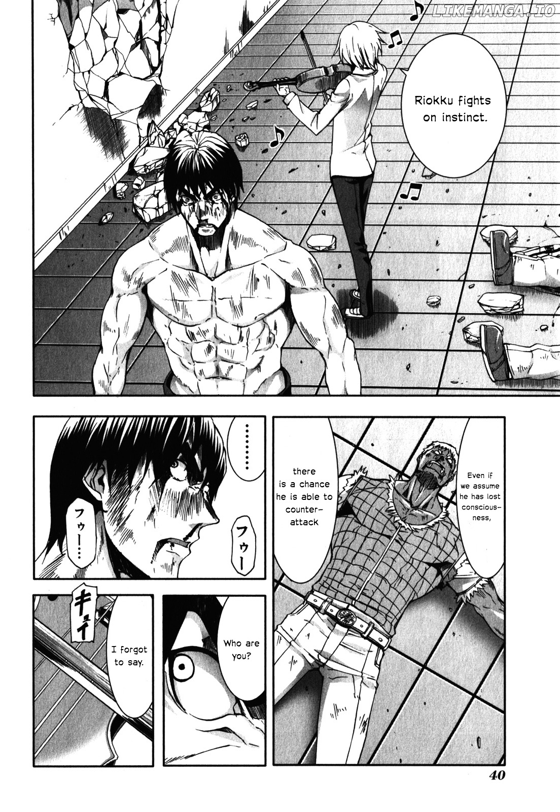 Arachnid - Manga chapter 27 - page 10