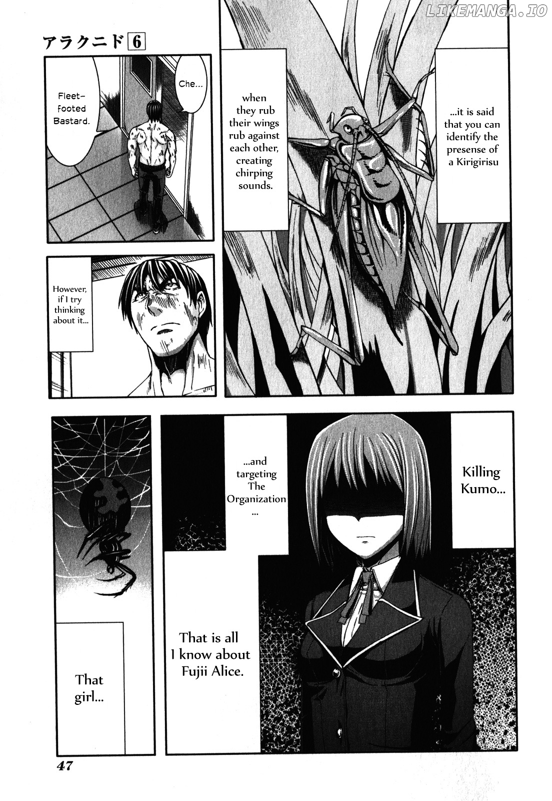 Arachnid - Manga chapter 27 - page 17