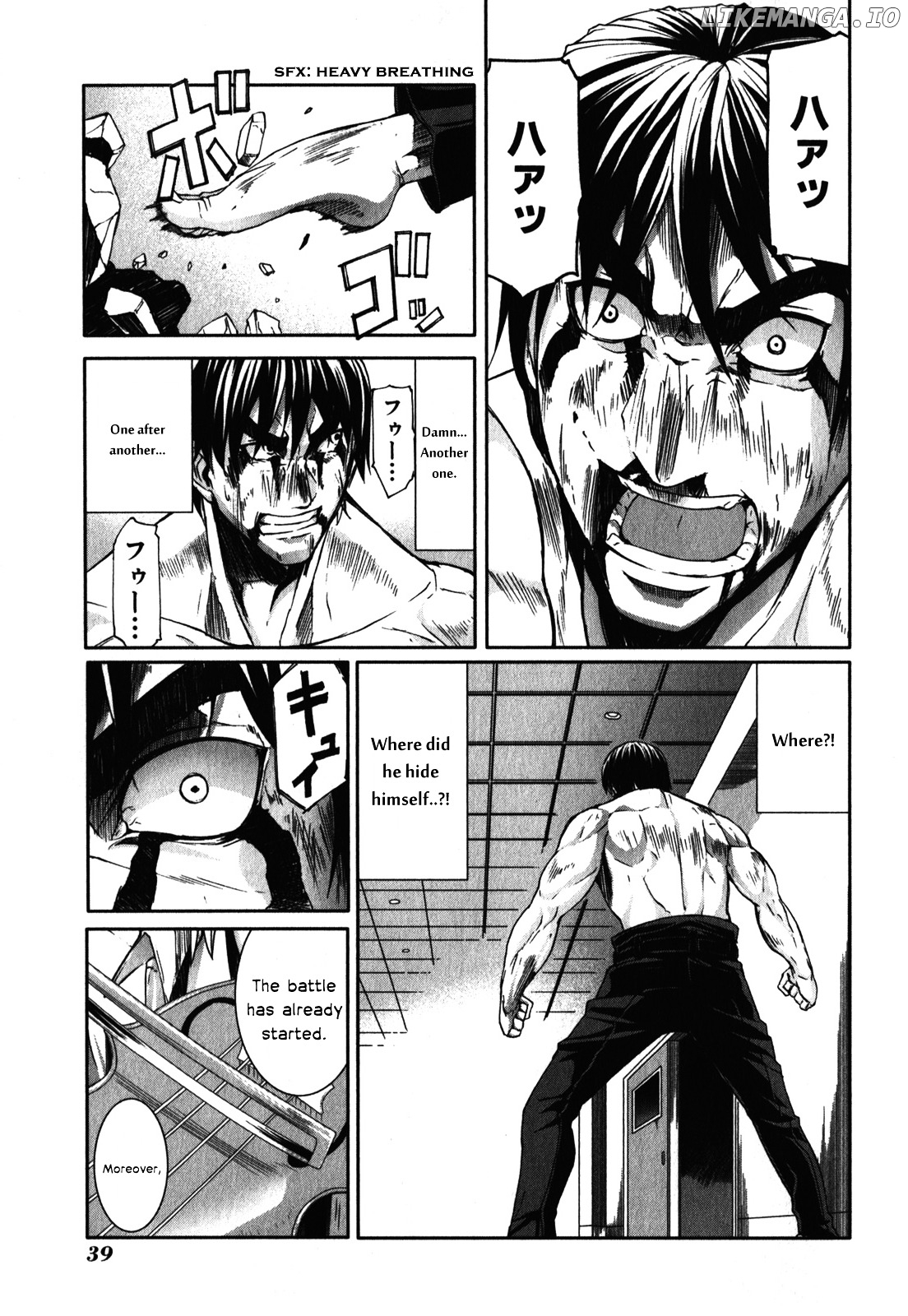 Arachnid - Manga chapter 27 - page 9
