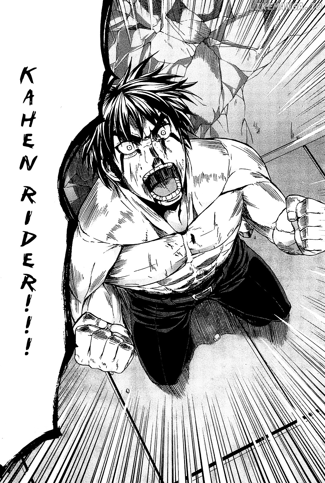 Arachnid - Manga chapter 24 - page 42