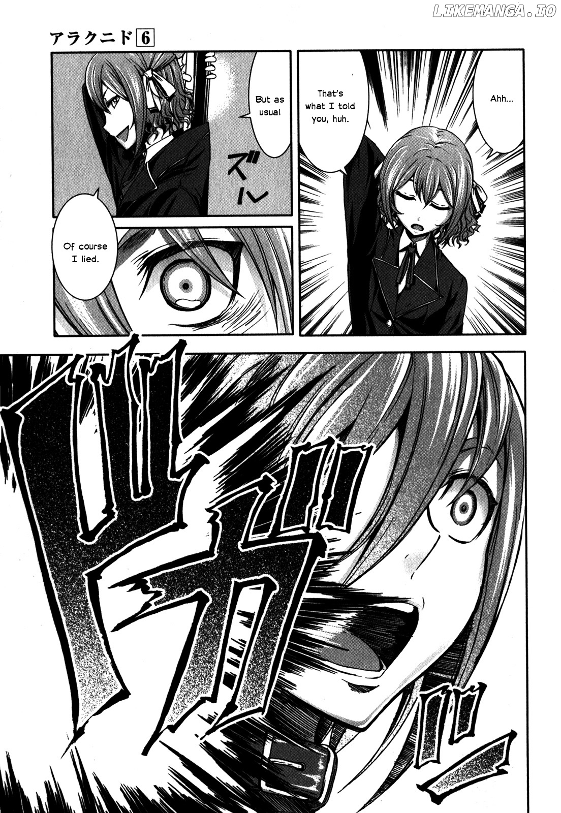 Arachnid - Manga chapter 28 - page 17