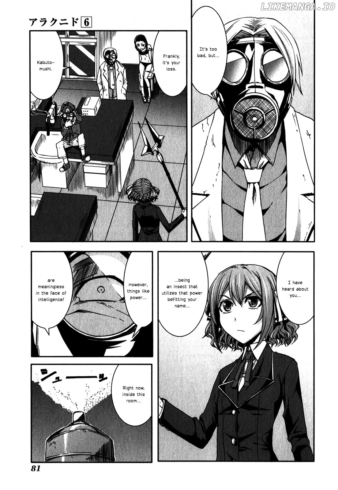 Arachnid - Manga chapter 28 - page 22