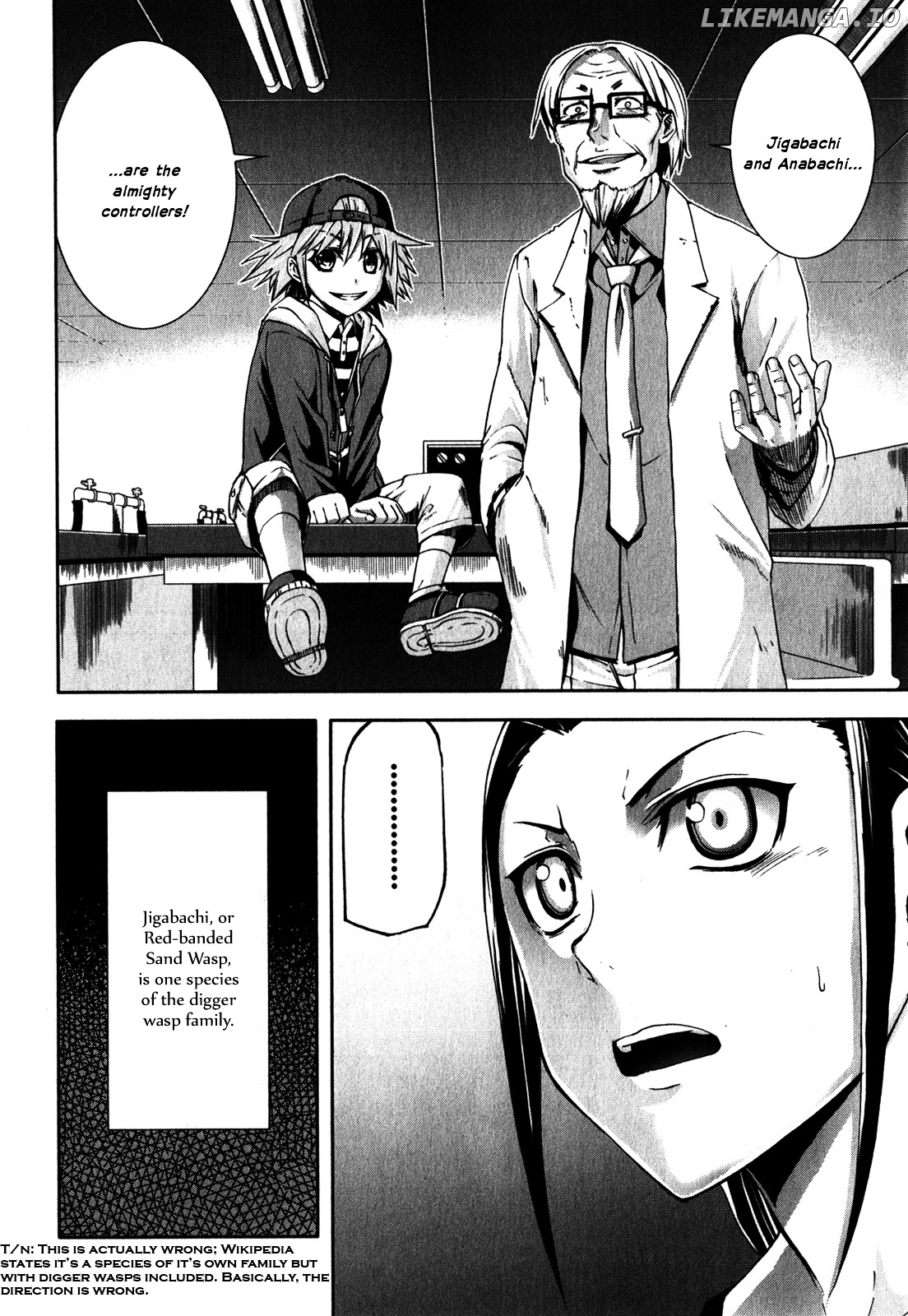 Arachnid - Manga chapter 28 - page 4