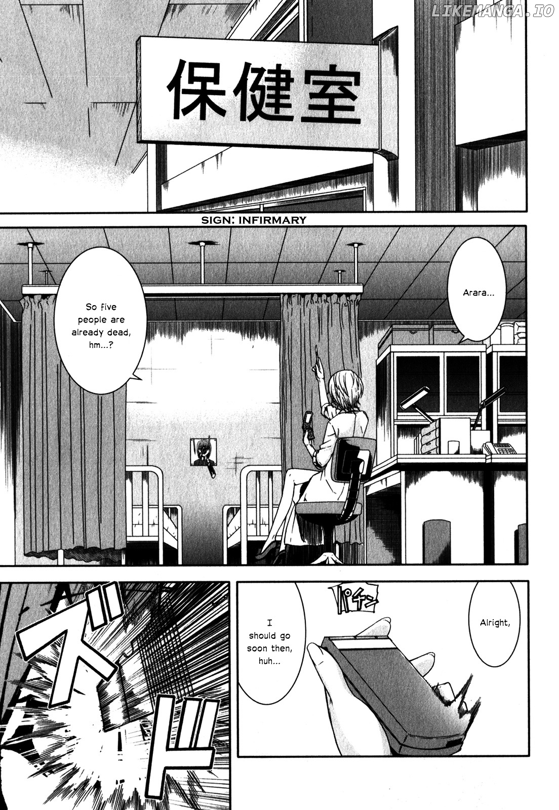 Arachnid - Manga chapter 28 - page 45