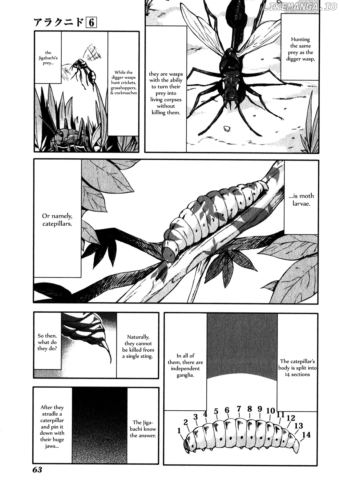 Arachnid - Manga chapter 28 - page 5