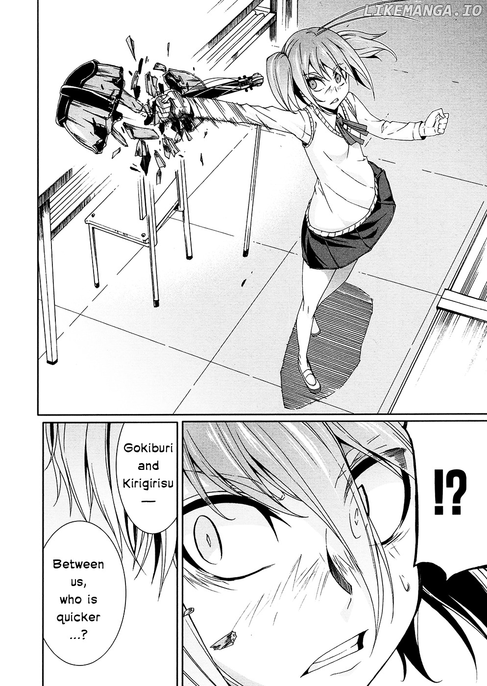 Arachnid - Manga chapter 38 - page 12