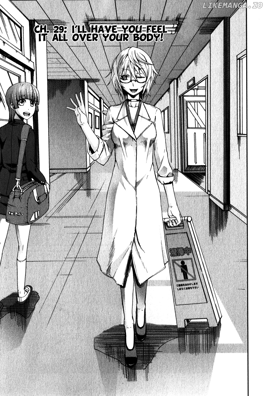 Arachnid - Manga chapter 29 - page 1