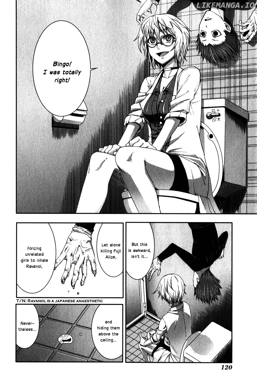 Arachnid - Manga chapter 29 - page 12