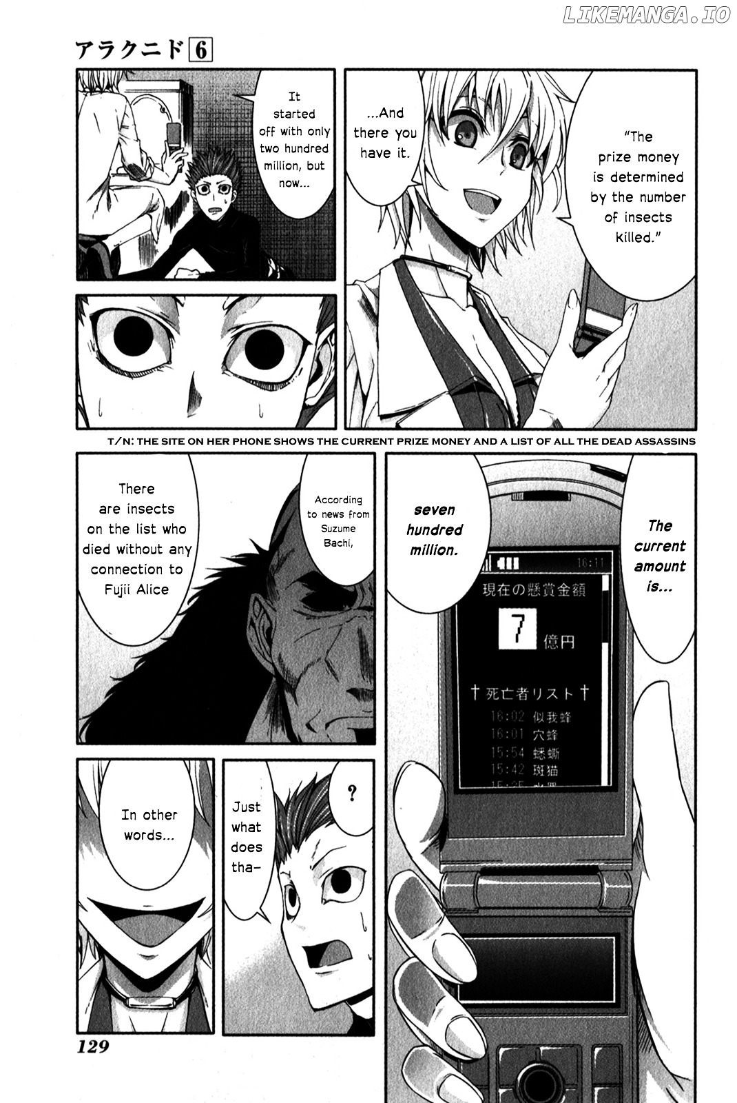 Arachnid - Manga chapter 29 - page 21