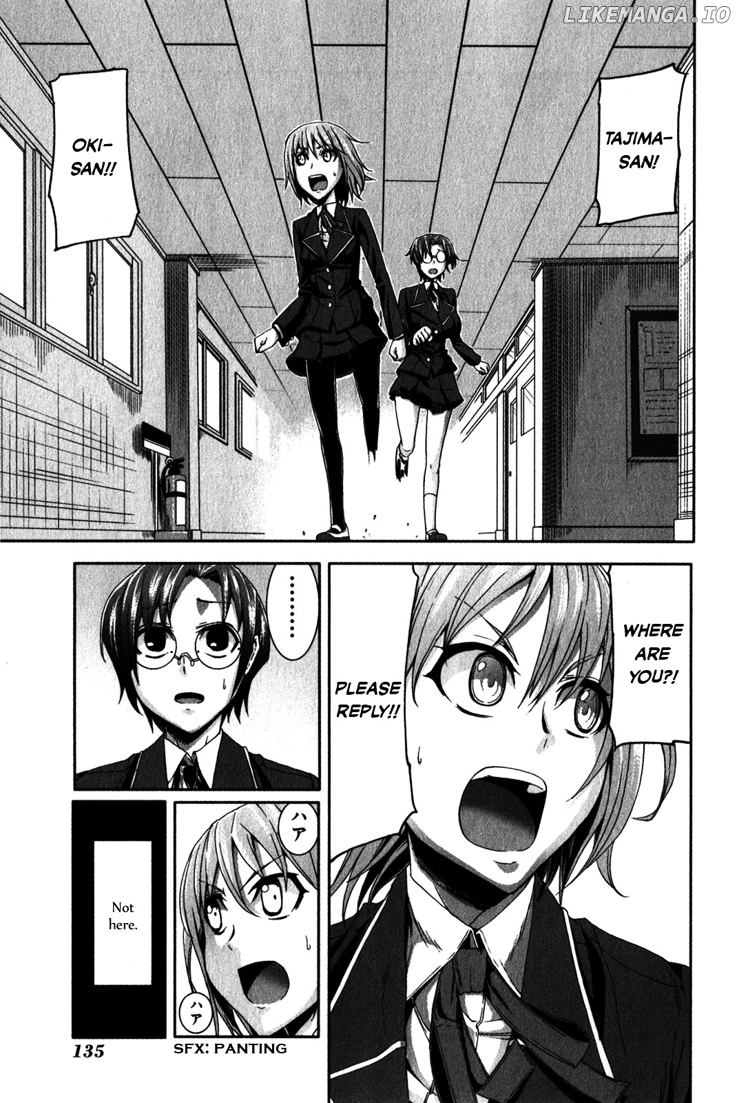 Arachnid - Manga chapter 29 - page 26