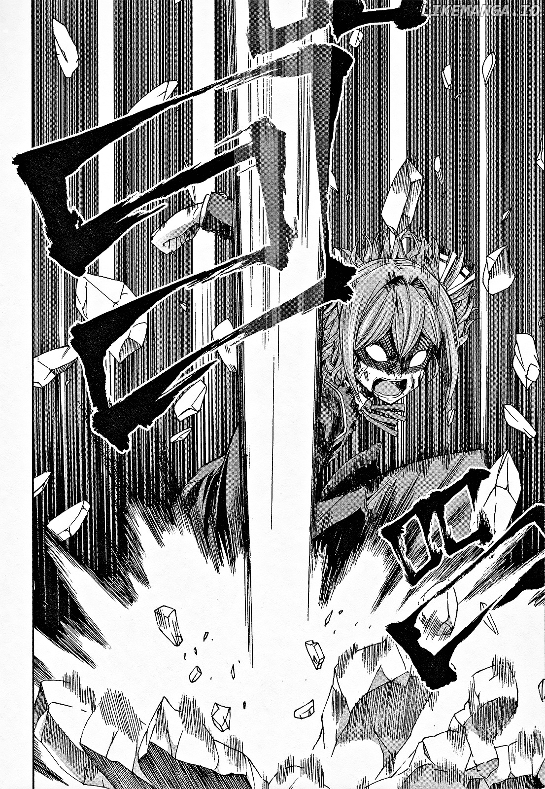 Arachnid - Manga chapter 39 - page 10