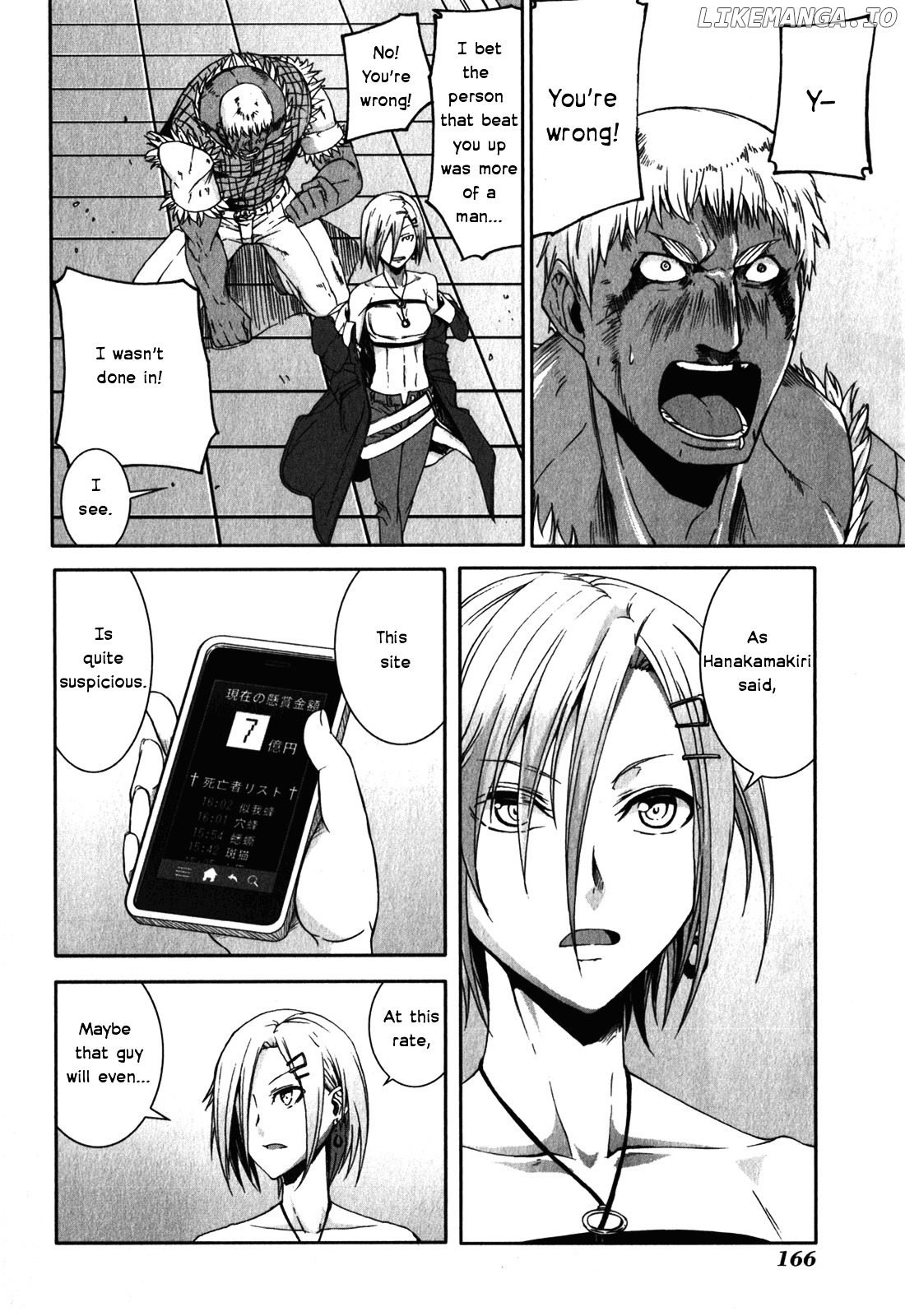 Arachnid - Manga chapter 30 - page 20