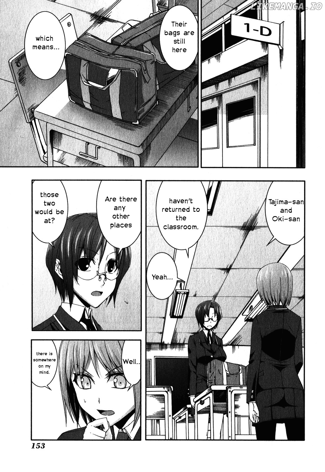 Arachnid - Manga chapter 30 - page 7
