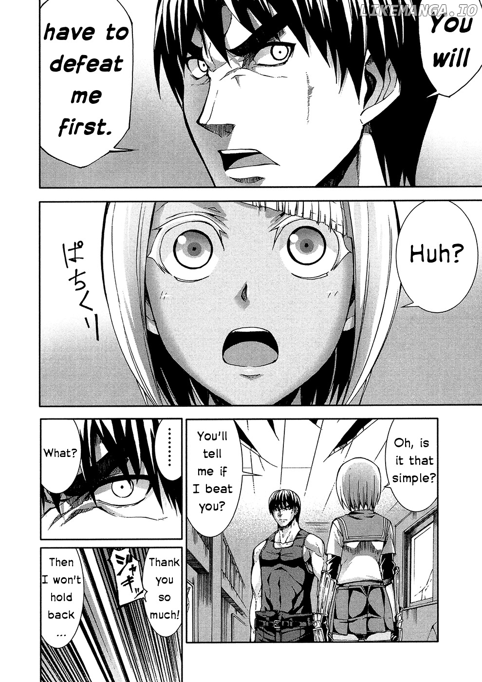 Arachnid - Manga chapter 40 - page 12