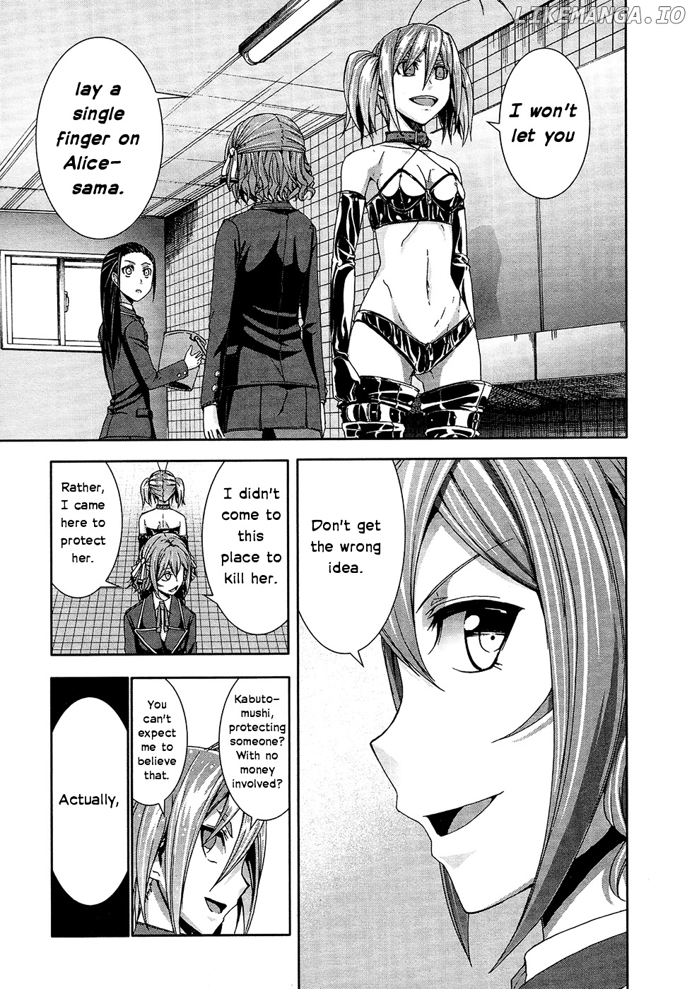 Arachnid - Manga chapter 32 - page 5