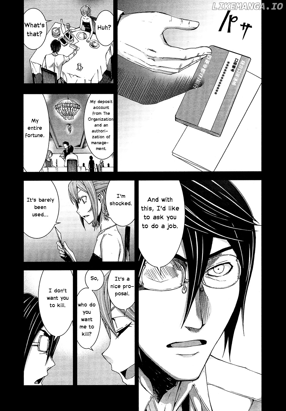 Arachnid - Manga chapter 32 - page 9