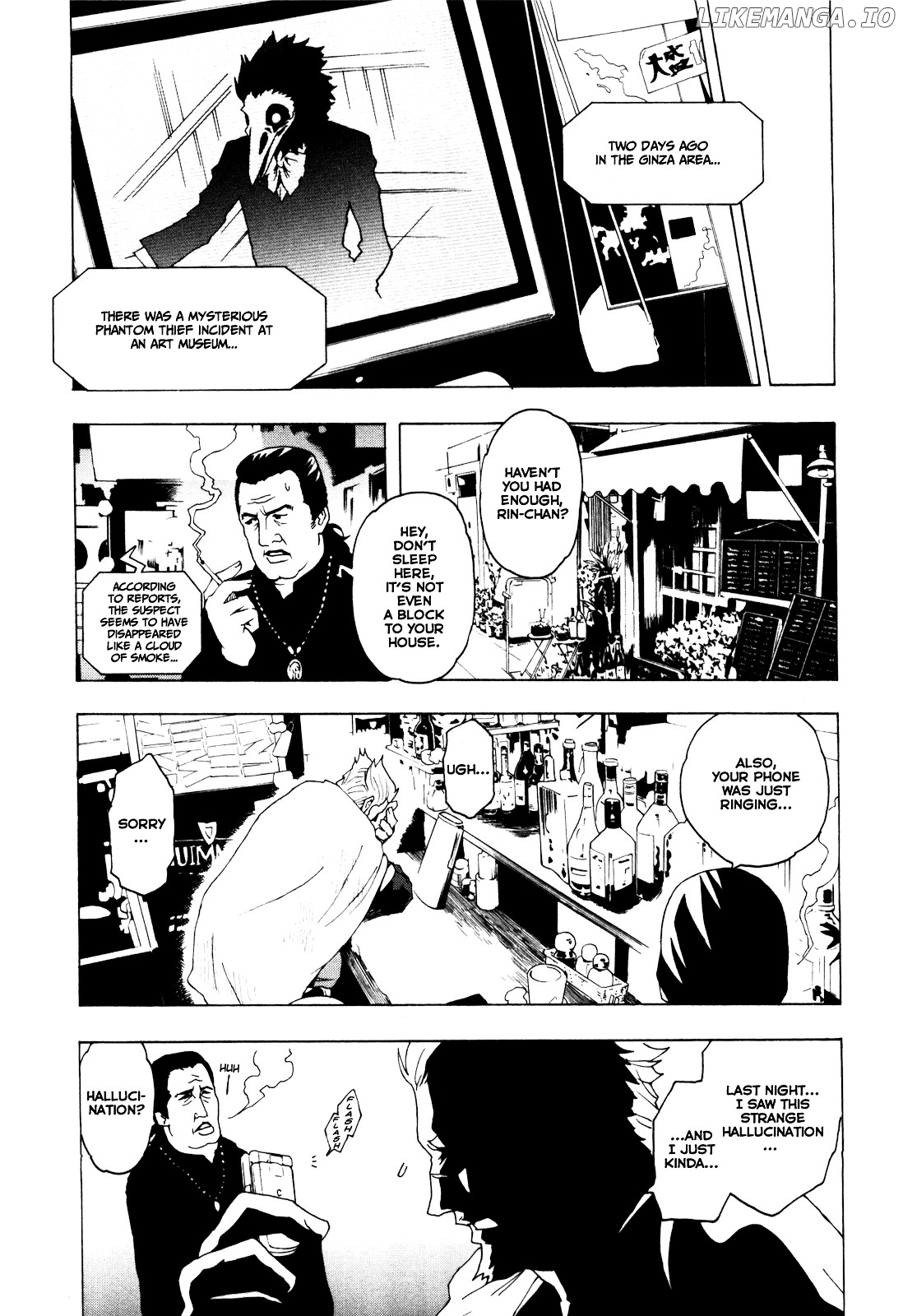 Toukyou ESP chapter 1 - page 27