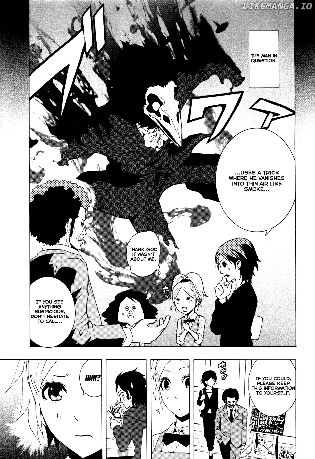 Toukyou ESP chapter 2 - page 14