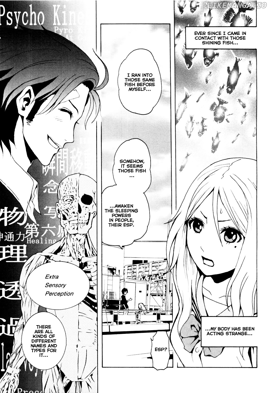Toukyou ESP chapter 2 - page 3