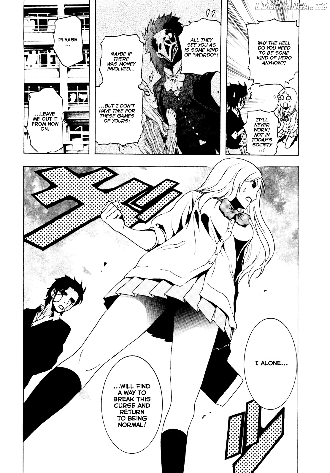 Toukyou ESP chapter 3 - page 12